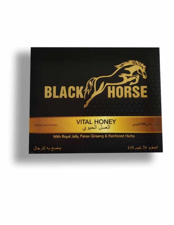 Black horse miel aphrodisiaque